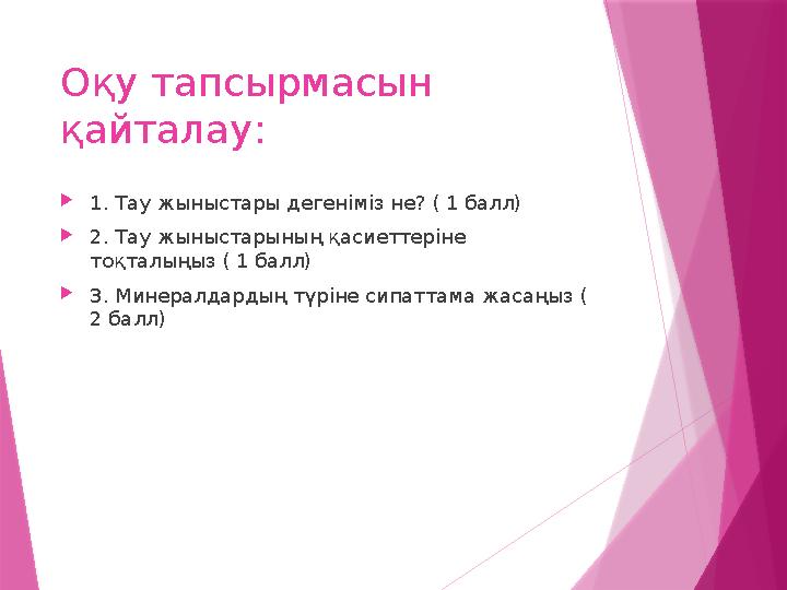 Порно онлайн әйелі екі