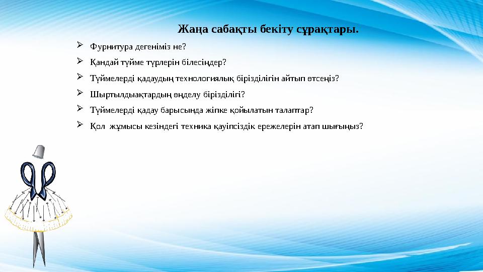 Ретро эротикалық көркем фильм Жыныстық қатынас кезінде қынап ұзақ уақытқа созылады
