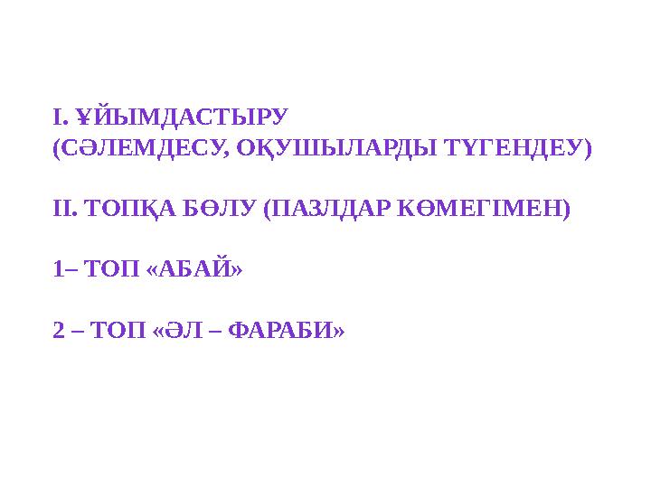 Эротикалық жұмсақ бейне