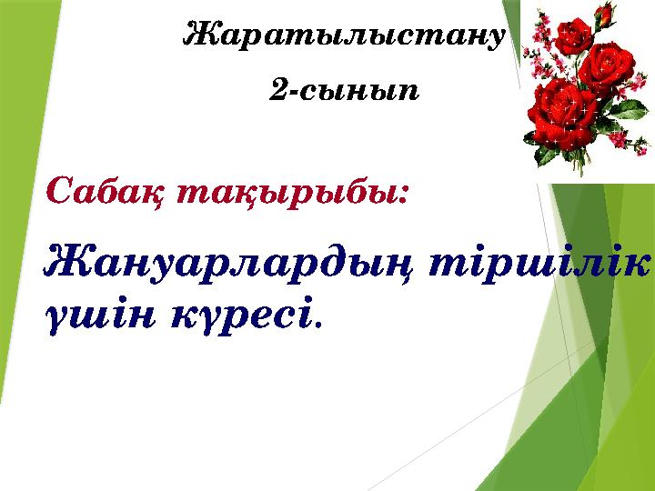 img_page_1