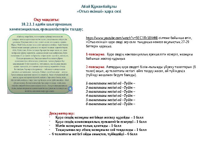 img_page_1