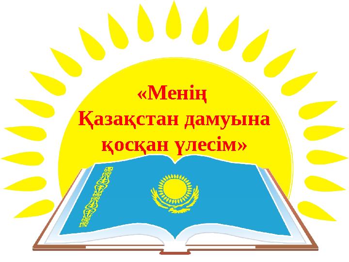 img_page_1