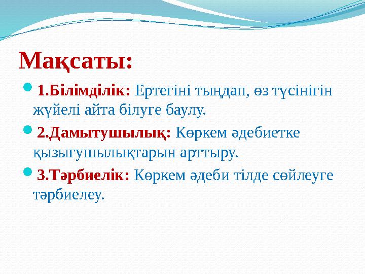 Порно бейнелер avi tcgkfnyj