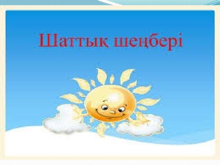 Арық жопты бляды Жарқыраған жаңа құрамның порнофотосуреттері