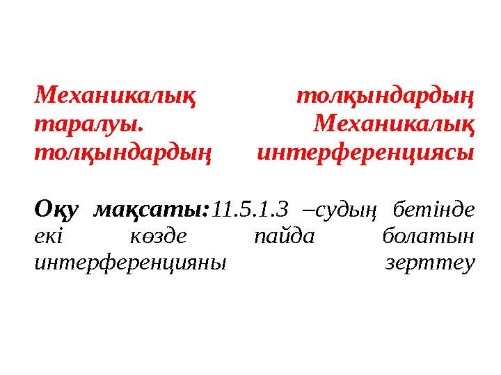 img_page_1