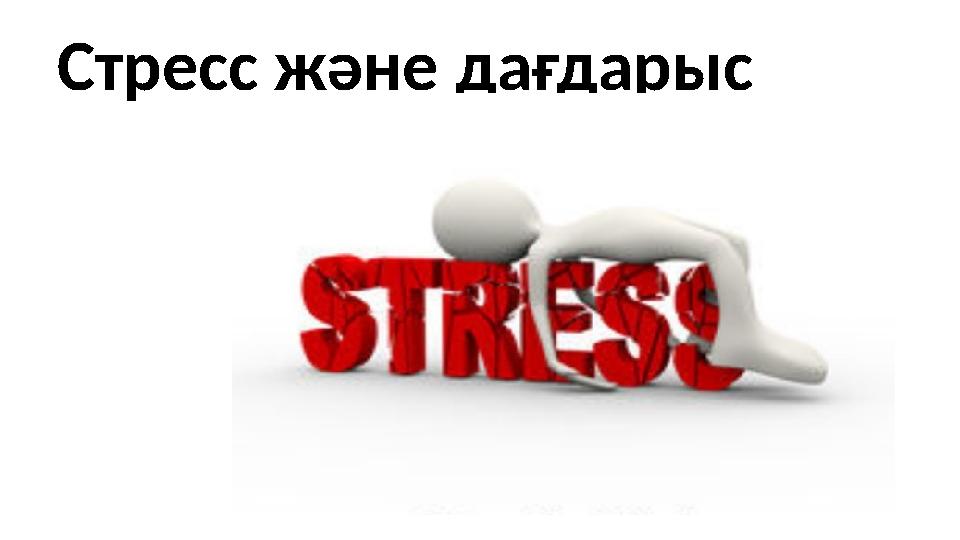 Катерина дос порно фильм орыс тілінде mov