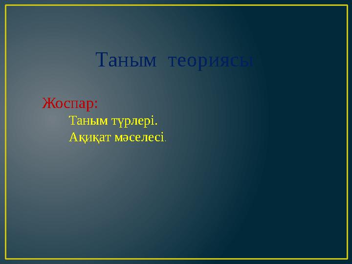 img_page_1