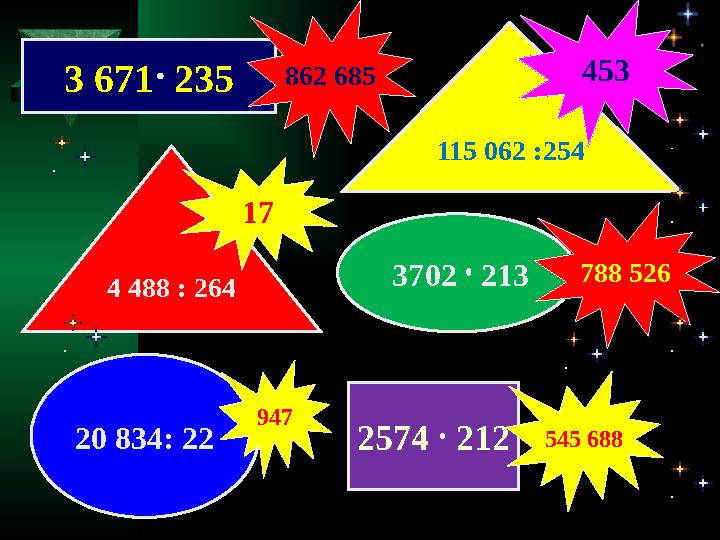 3 671 235 2574 212 3702 213 20 834: 22 115 062 :254 4 488 : 264 545 68817 947 862 685 453 788 526