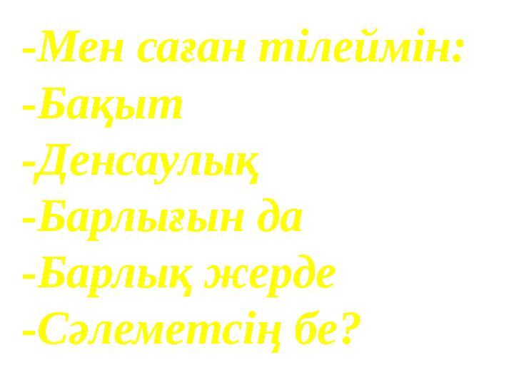 Мультфильм порно сурет