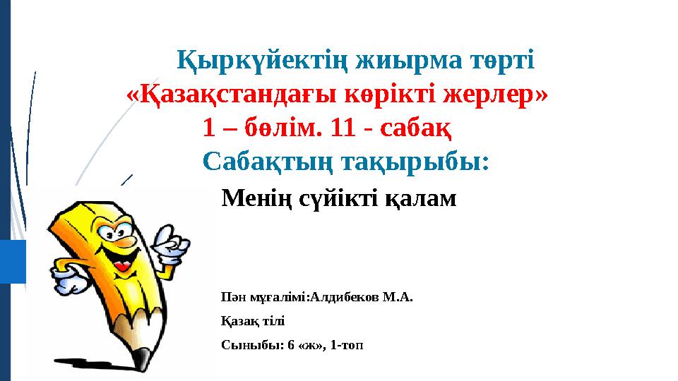 Жалаңаш орыс әйелдерінің фотоальбомдары Үлкен клиттері бар орыс әйелдері