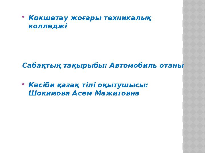 img_page_1