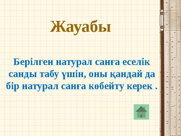 Жалаңаш араб қыздары