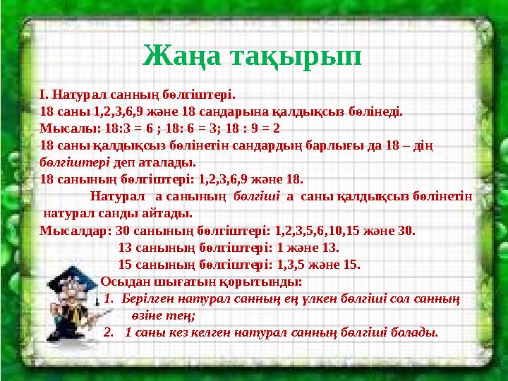 Әйелдің порно супер оргазмы