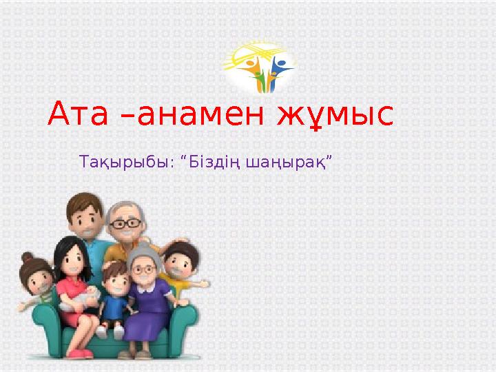 Порно Райли Рейд Лесби порно мәжбүрлі оргия