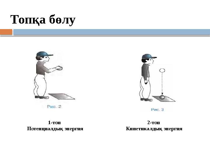 Сабақ орнына жыныстық қатынас Жас, орта жастағы ресейлік әйелдердің порно видеолары