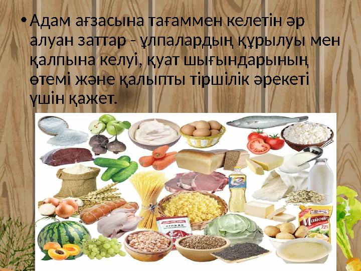 Смотреть онлайн видео атасымен жыныстық қатынас