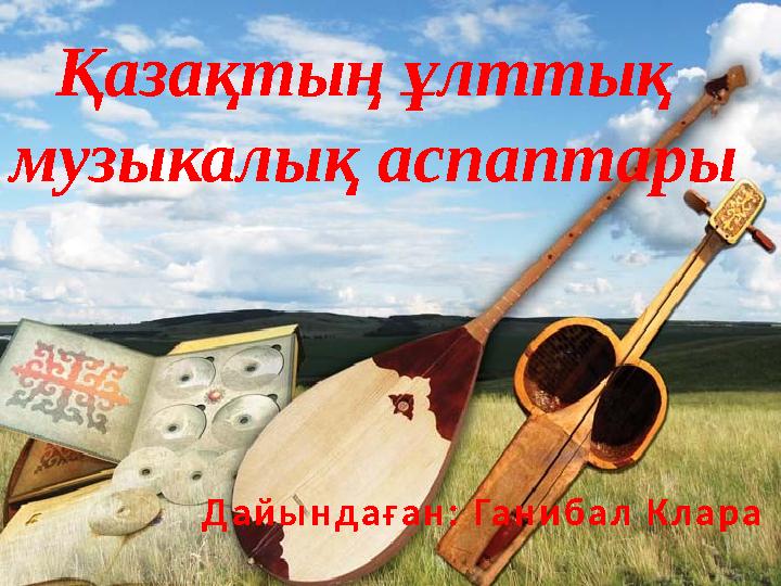 Емізік тістеу туралы порно көру Интернетте Анастасия Заворотнюк бейнеленген порно видеолар