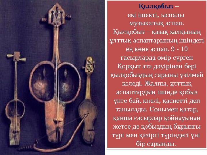 Ермолаева Агибаловпен жыныстық қатынас Ольга Краско эротика