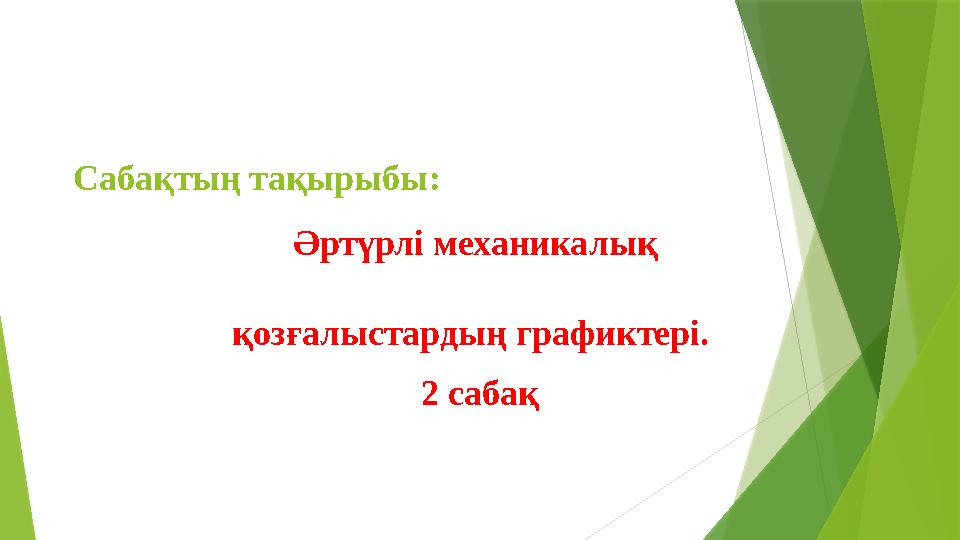 Doyki сом онлайн порно видео