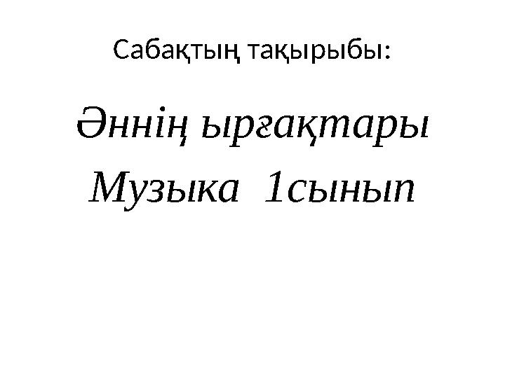 Билли Пайпер секс Порно фотосуреттер