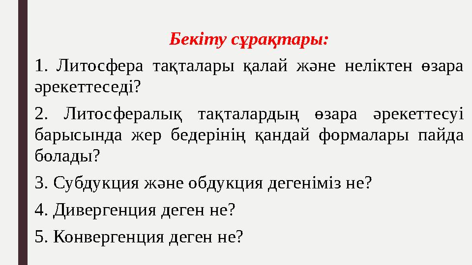 Барлық Ариэль су перісі порно суреттері