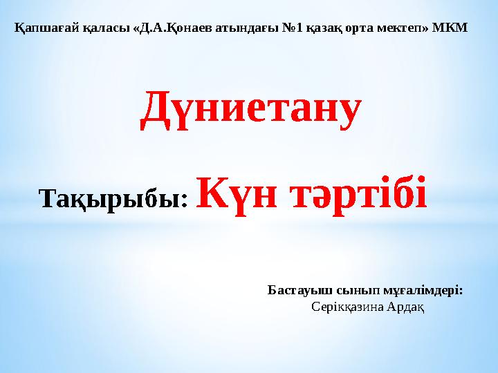 Жетілген волосатые письки порно