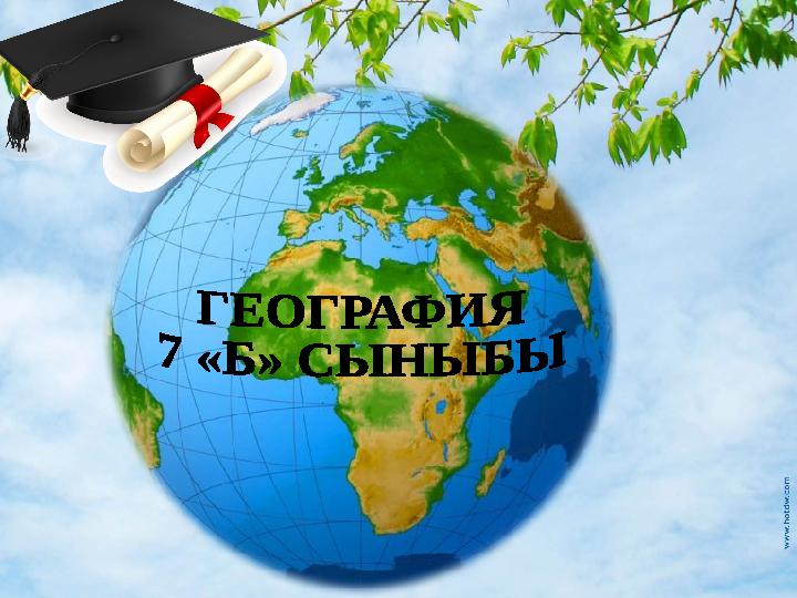 Тәжік эротикалық видео