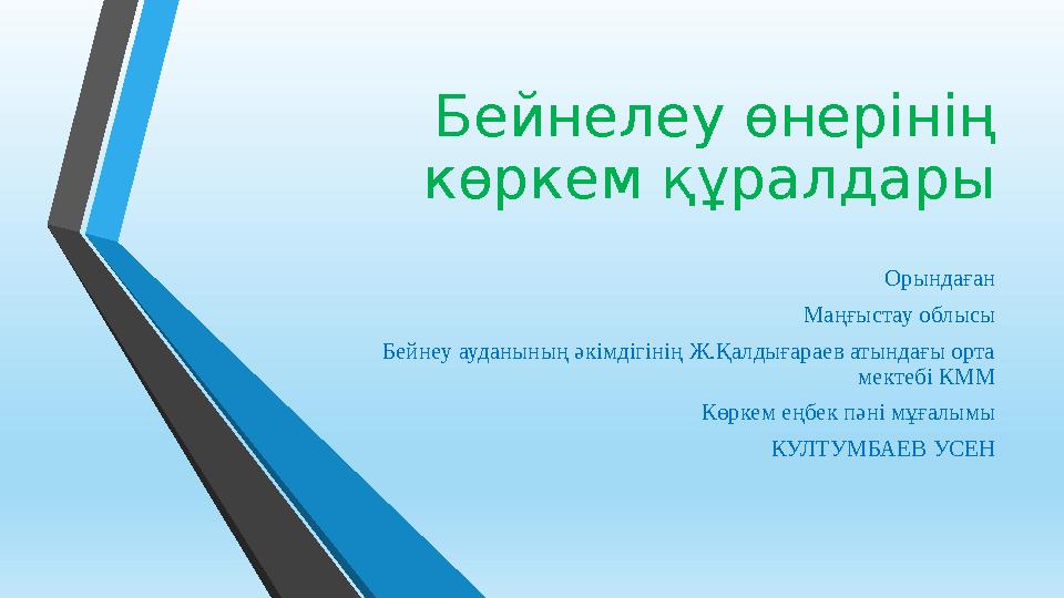 Үйдегі жас жұбайлардың онлайн порно секс