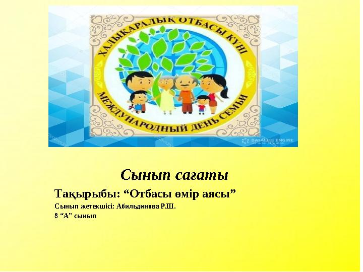 Ретро пин-ап порно