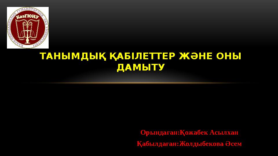 Үйдегі мас порносын көріңіз