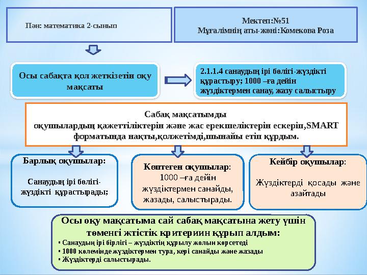 Әйелдерді алдау туралы порно фильм