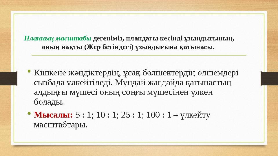 милфы үлкен жопы