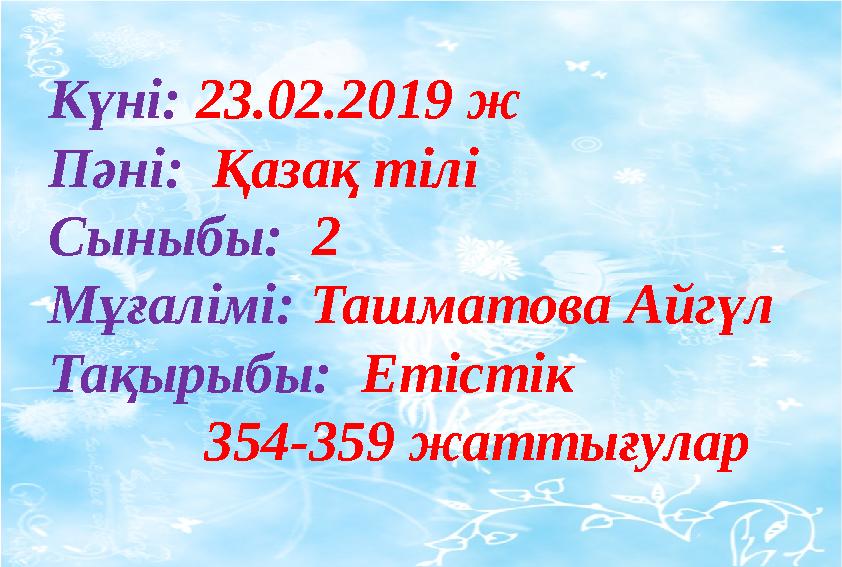 Жалаңаш Алина Кизарова Жағажайда жалаңаш жүрген жас әйел