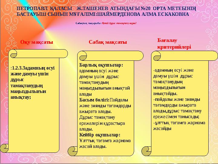 There Are No Hares - Интернетте порно фильм көру