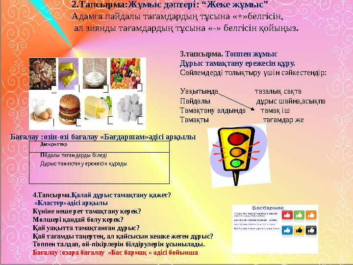 Порно видео әлемдегі ең үлкен мүшесі