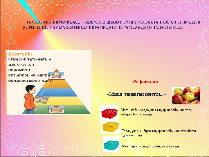 Теңіздегі секс регистрациясыз көріңіз Сексуалды жіңішке аяқтар