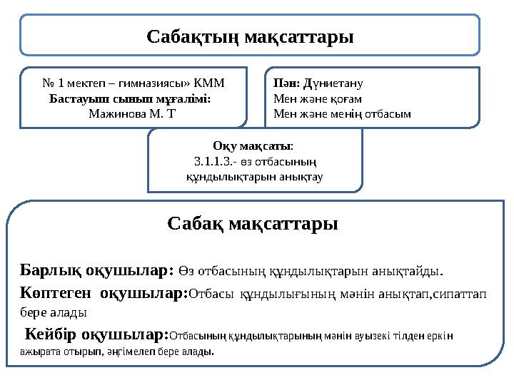 Дағыстанда қыз жылап, сиқырды сорып жатыр (көп порно видео)