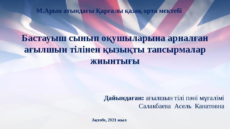 Николь Рай порно