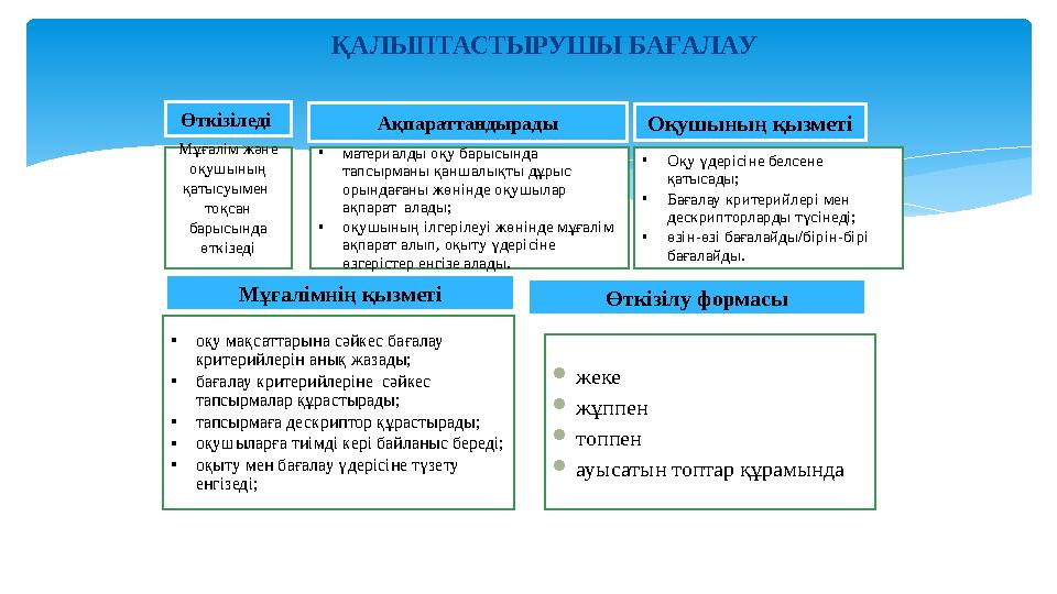 Әдемі қыздар секс Choky Ice өзінің қадір-қасиетін Алета мұхитының барлық тесіктеріне енгізеді