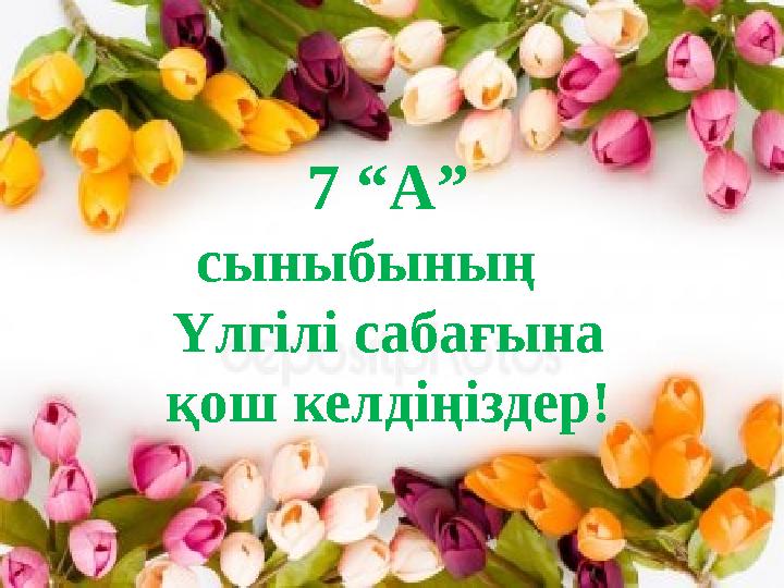 Порно анальный секс және ұлдар