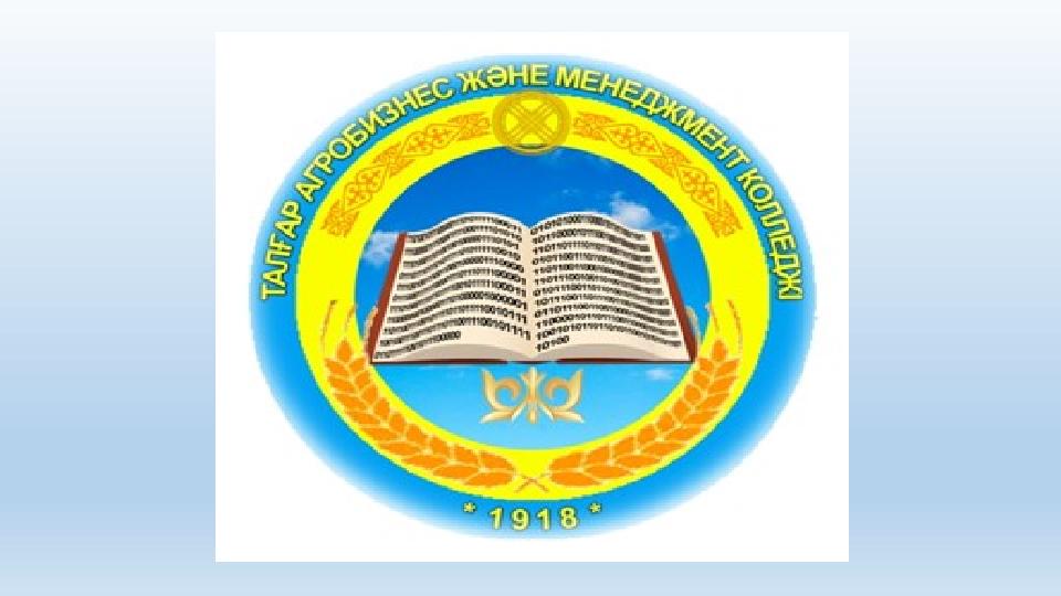 Догги стилі өте қызықты