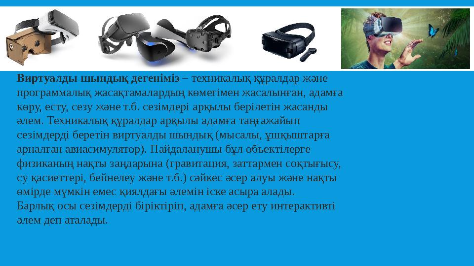 Денис Миланидің порно суреттері Үйленген қыздардың эротикалық фотолары