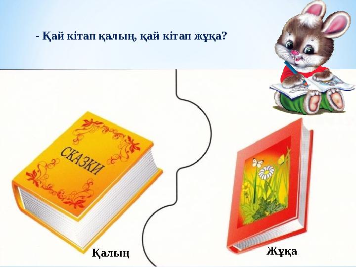 Порно жұлдызы София Линн өзінің досы Санни Леоненің аяғын сипады.