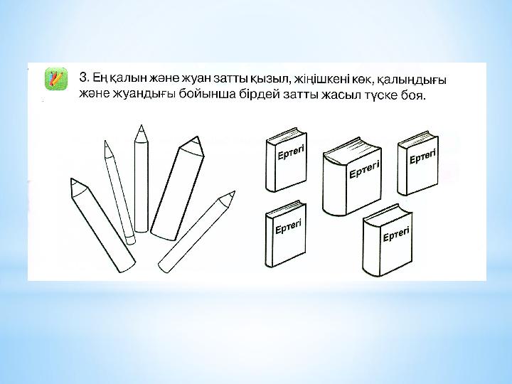 Гламур студент шлюха сияқты трахает алады