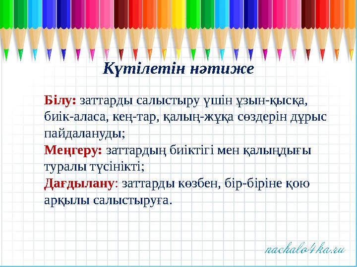 Микки Маус Минни Маусты трахает