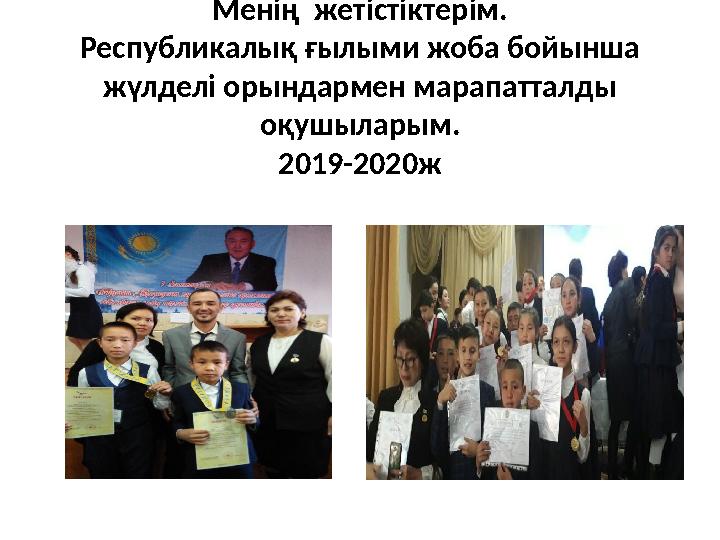 Марта Соболевская жасырын камерадағы секс