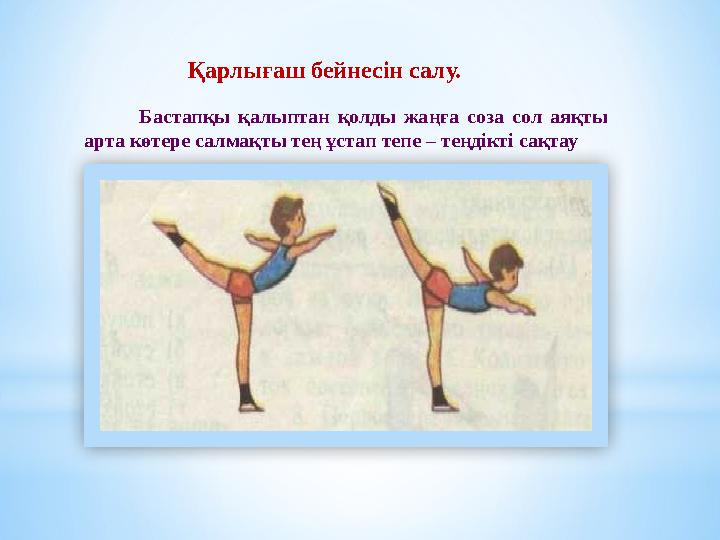 Фокси Димен порно көру