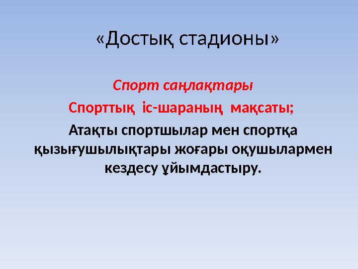 Порно фетиш анал лесбиянки