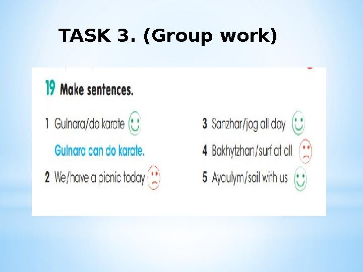 TASK 3. (Group work)