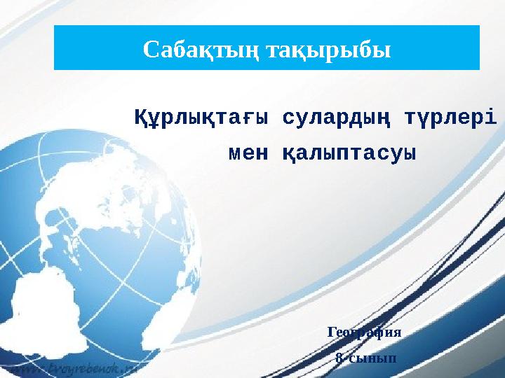 Супер жетілген порно HD 720